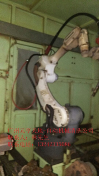 自动机械设备清洗