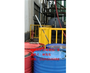 导热油炉在线清洗