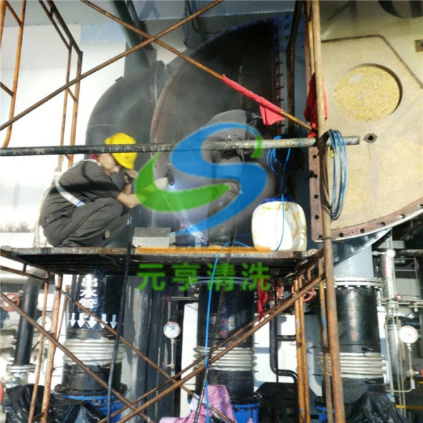 电厂凝汽器清洗