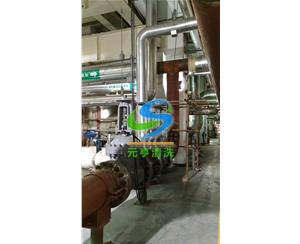 电厂化学管道清洗